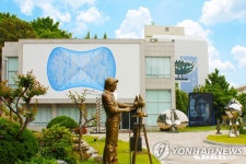 문신 서거 30주기…창원시립마산문신미술관, 3개 전시회 개최