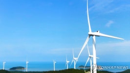 전남 신안에 국내 최대 해상풍력 단지 조성…원전 2기 이상 규모