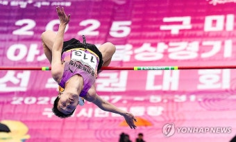 우상혁, 2ｍ30 넘고 대표선발전 우승…아시아선수권 2연패 도전