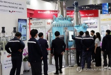 국제제약·바이오·화장품 기술전
