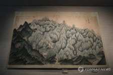 진경산수의 정수 겸재정선화첩