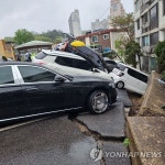 남양주 아파트 옹벽 붕괴