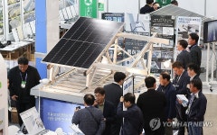 최신 태양광 기술 한자리에