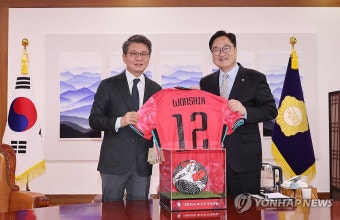우원식 국회의장, 정몽규 대한축구협회장 접견