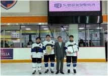 중동중, 전국 중등부 아이스하키선수권서 10년 만에 우승
