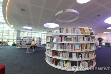 청주 오창호수도서관 등 장애인 독서문화 프로그램 운영