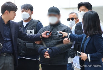 미아동 마트 흉기 난동 피의자 영장심사 출석