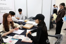 광주ㆍ전남 지역인재 합동 채용설명회