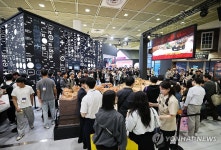 월드 IT 쇼 개막