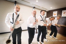클라리넷 앙상블 레봉벡의 유쾌한 연주