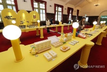 서울역 100년, 전국의 100가지 문화이야기