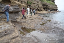 용머리해안 탐방