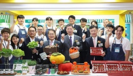 연합뉴스 Y-팜 엑스포 개막
