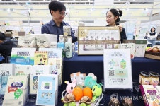 Y-팜 엑스포 참가한 영암군