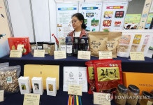 Y-팜 엑스포 참가한 예천군