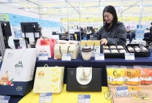 Y-팜 엑스포 참가한 화순군