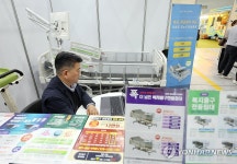 Y-팜 엑스포 참가한 우성헬스케어