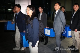 경찰·노동부 '신안산선 붕괴 사고' 포스코이앤씨 압수수색