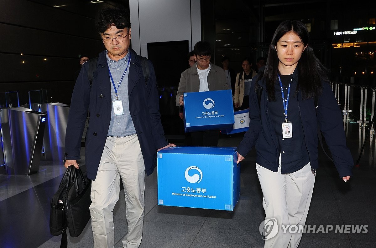 경남 경찰과 고용부, 의령나들목 공사 사고 관련 포스코이앤씨 압수수색