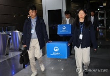 경찰·노동부 신안산선 붕괴 사고 포스코이앤씨 압수수색