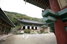 명성을 탐하는 건 쓸데없는 일…서산대사의 일침