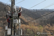 KT, 경북 산불 피해 통신시설 긴급 복구 완료