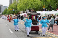 2025 연등회 전통문화마당