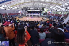 주말 낮에 즐기는 탈춤 공연