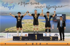 손현호, 역도 남자 81㎏급 용상 한국신기록 작성