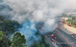 경부고속도로 북대구IC 양방향 진출입 차단…산불 연기 영향(종합)