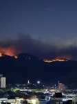 야간에도 확산하는 대구 북구 산불