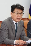 발언하는 진성준 정책위의장
