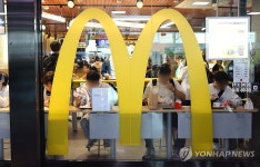 8년 만에 흑자 전환한 한국맥도날드