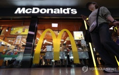 8년 만에 흑자 전환한 한국맥도날드