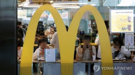 한국맥도날드, 8년 만에 흑자 전환