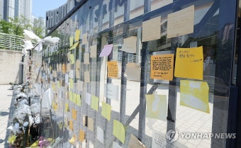 창원NC파크 사망사고 한 달…이어지는 추모