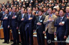 한덕수 권한대행, 해외건설 1조 달러 수주 및 60주년 기념식 참석