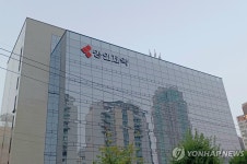 중견 제약사 명인제약, 코스피 상장 예비심사 신청