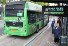 버스 정류장에 나오는 준법투쟁 안내 문구