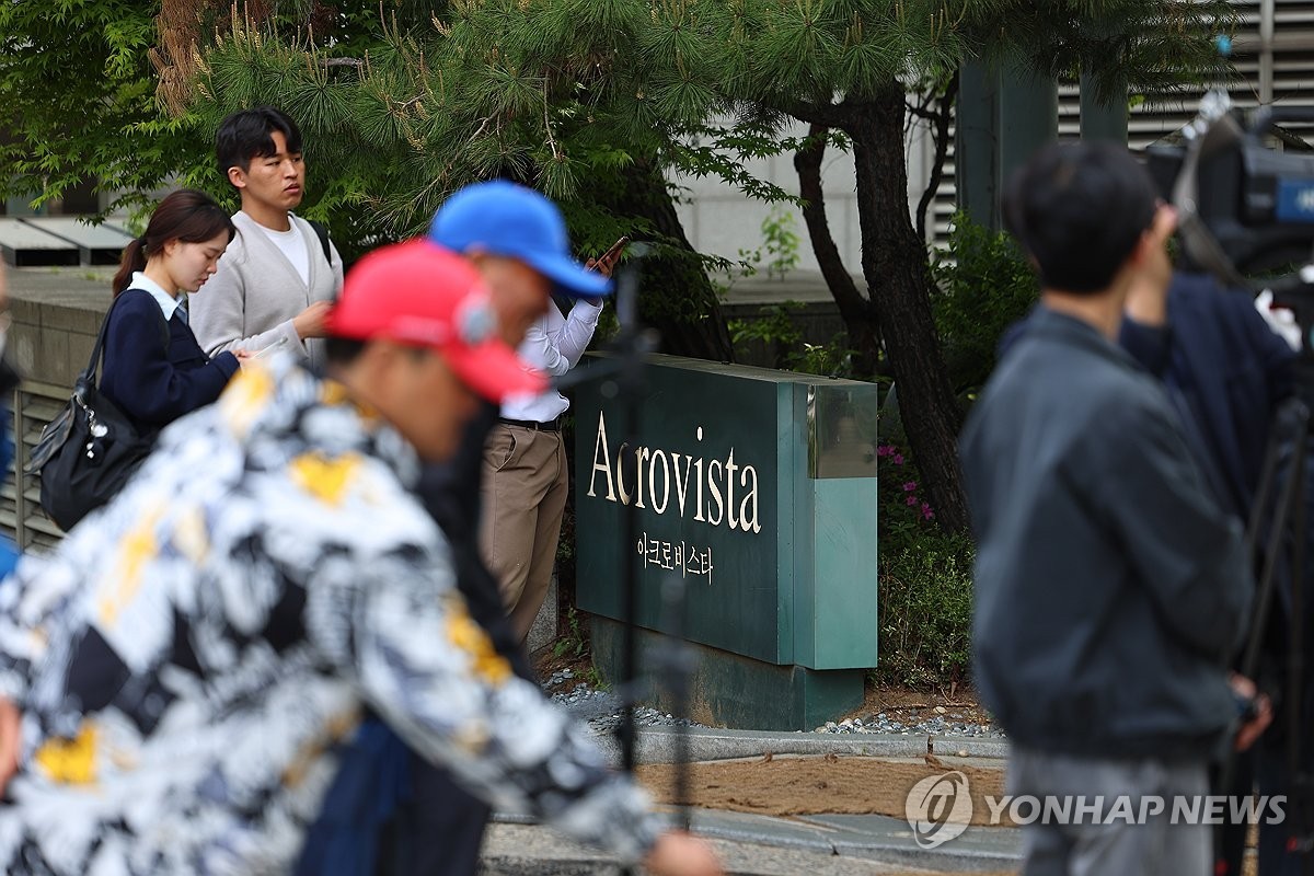 윤석열 전 대통령 부부 사저 압수수색, 건진법사 의혹 수사 확대