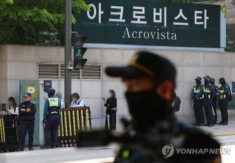 검찰, 건진법사 의혹 '윤 전 대통령 부부 사저' 아크로비스타 압수수색