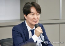 서원석 경희대 호텔관광대학장 겸 관광대학원장 취임