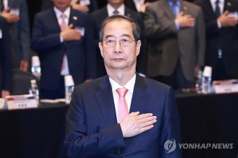 중기 규제혁신 현장 소통 간담회 참석한 한덕수 권한대행