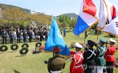 대한민국상이군경회부산보훈병원장례사업소 | 네덜란드 참전용사, 부산서 영면