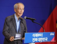 이재명 대선 후보 선대위 합류한 윤여준 전 장관