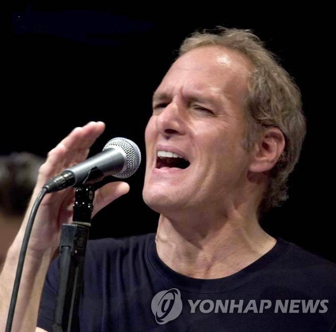 팝 아이콘 마이클 볼턴, 악성 뇌종양과의 전투 속 강인한 의지 유지