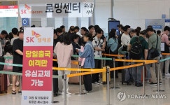 전용기, 정보유출 등 통신사 귀책시 번호이동 위약금 면제 추진