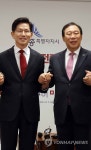 세종시청 방문한 김문수