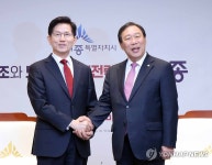 세종시청 방문한 김문수