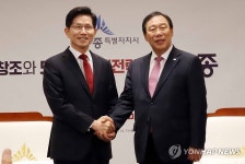 세종시청 방문한 김문수